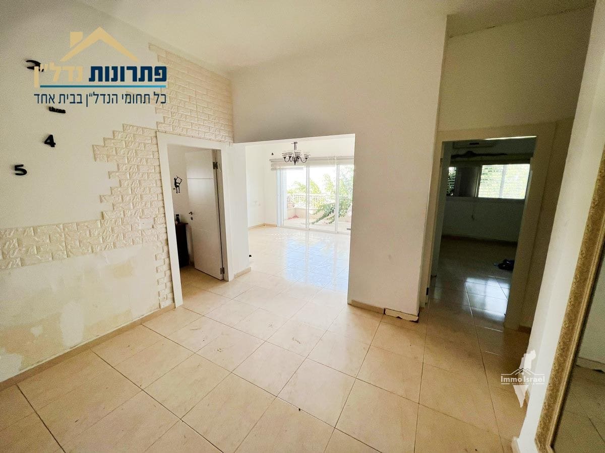 4-Room House for Sale at Yad LaBanim Road, Haifa