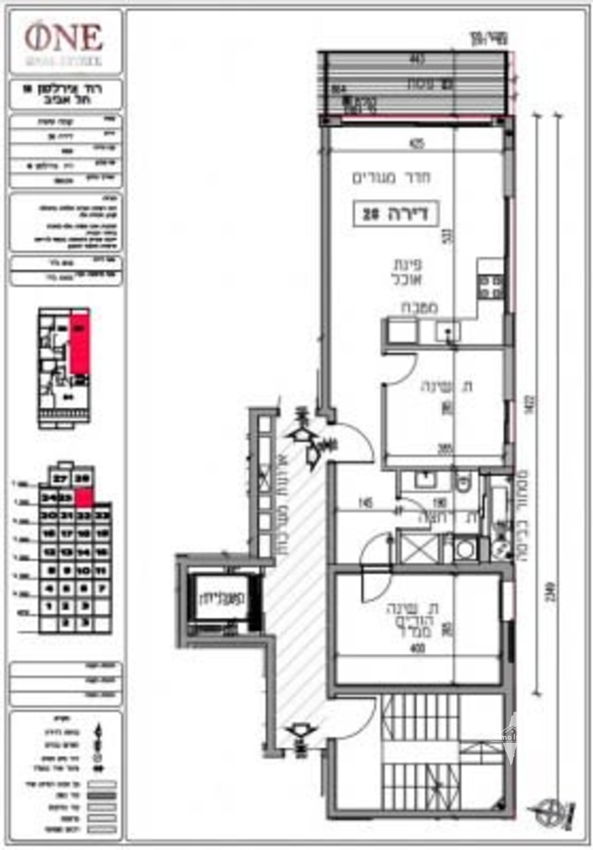 Appartement de 3 pièces à vendre sur la rue Zirelson, Tel Aviv-Yafo