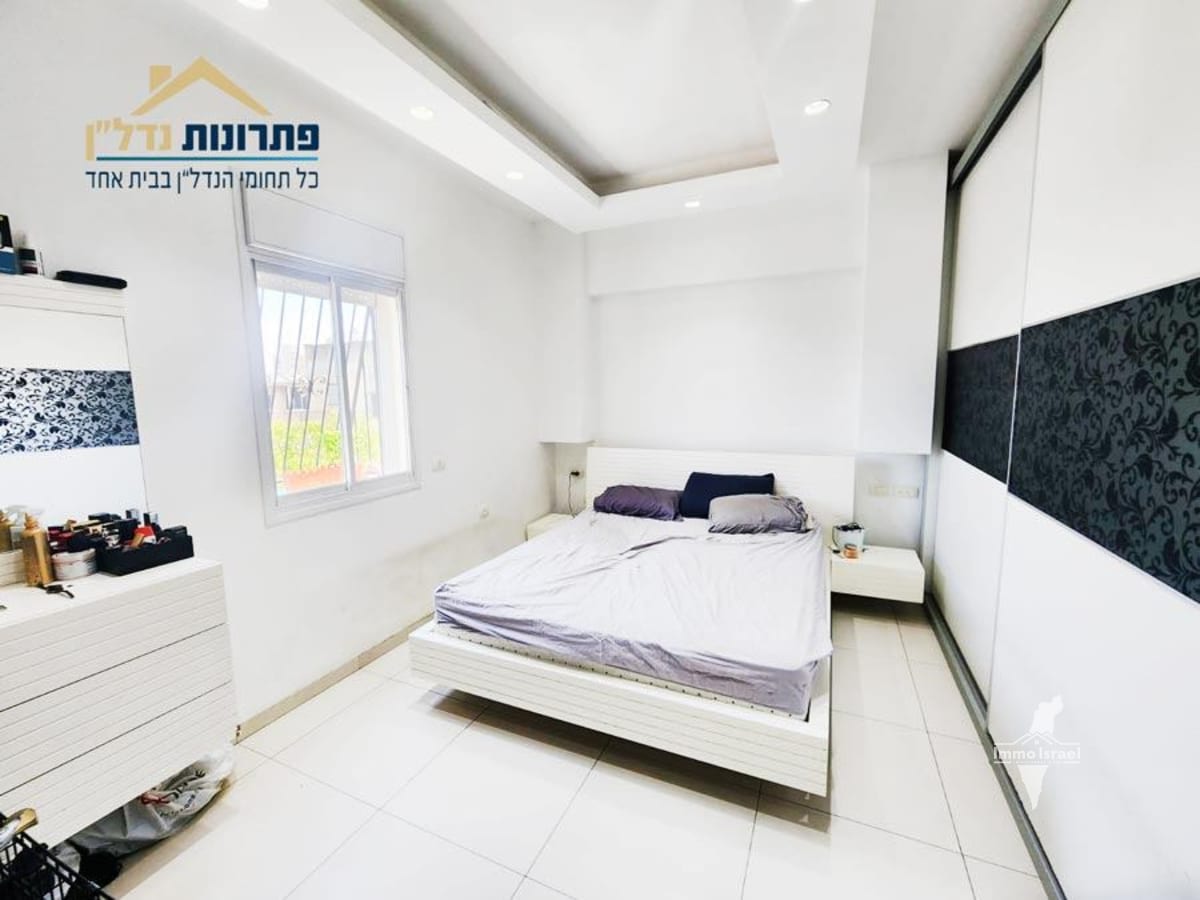 3-Room Apartment for Sale at Lavontin Street, Haifa