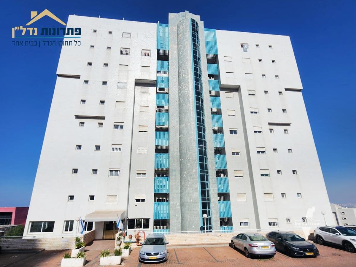 Appartement de 4 pièces à vendre sur la rue Ba'al Shem Tov, Haïfa