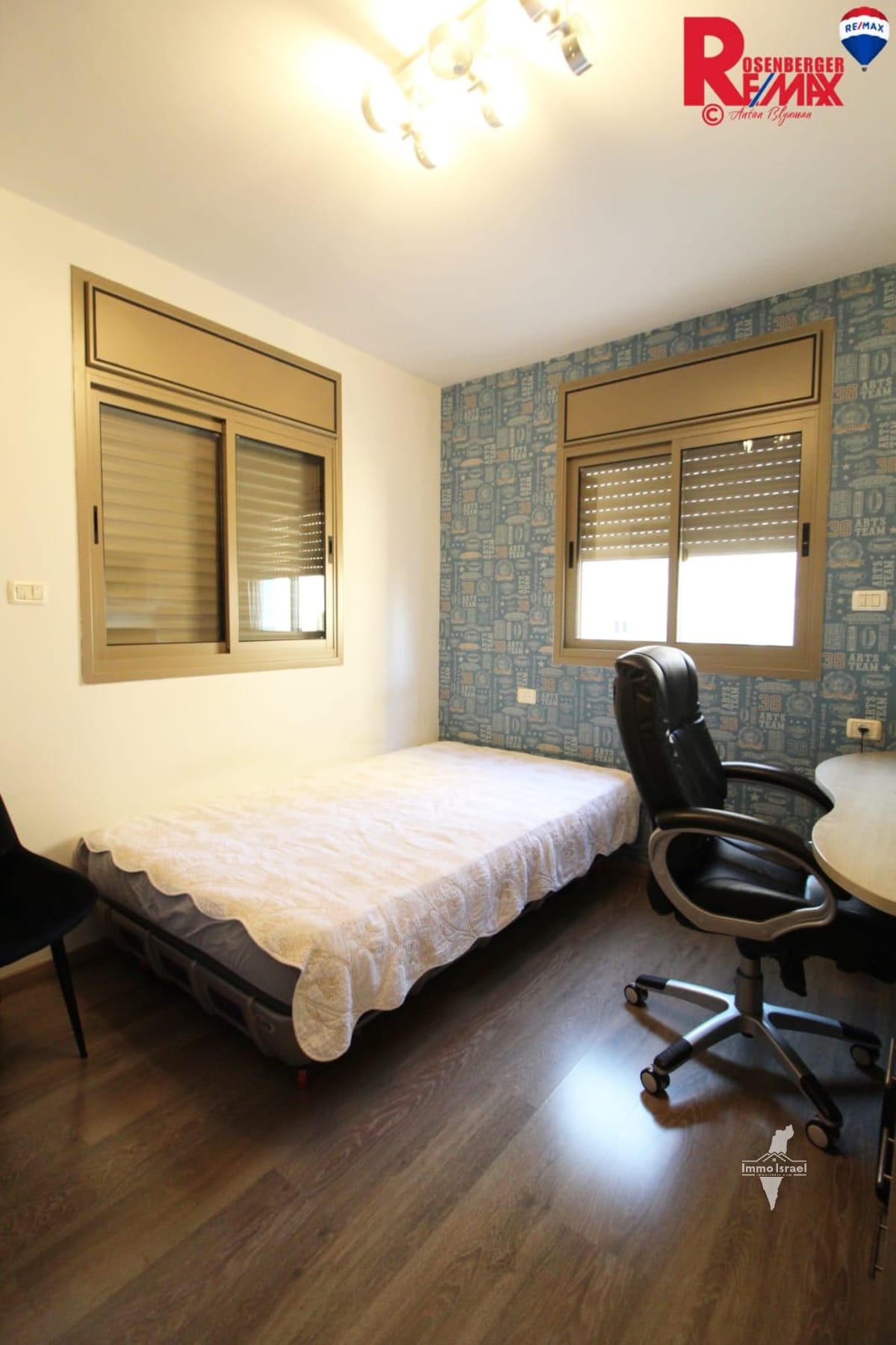 5-Room Apartment for Sale at 13 Ehud Manor Street, Holon