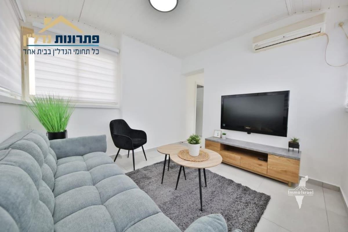 4-Room Apartment for Sale at Avraham Sakhnin Street, Haifa