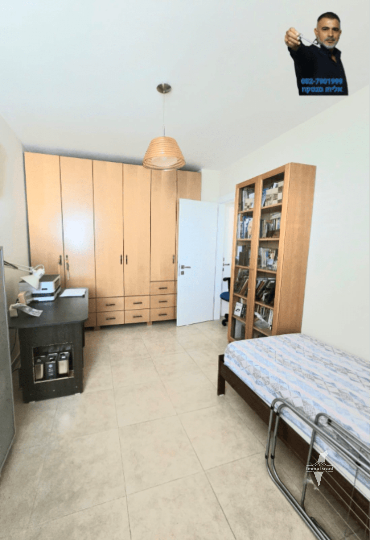 3-Room Apartment for Sale at 2 Anne Frank Street, Bat Yam