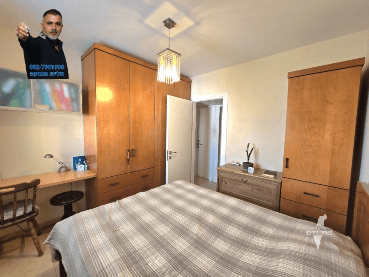 3-Room Apartment for Sale at 2 Anne Frank Street, Bat Yam