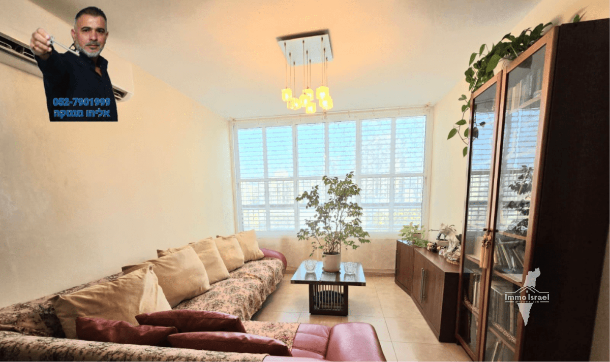 3-Room Apartment for Sale at 2 Anne Frank Street, Bat Yam
