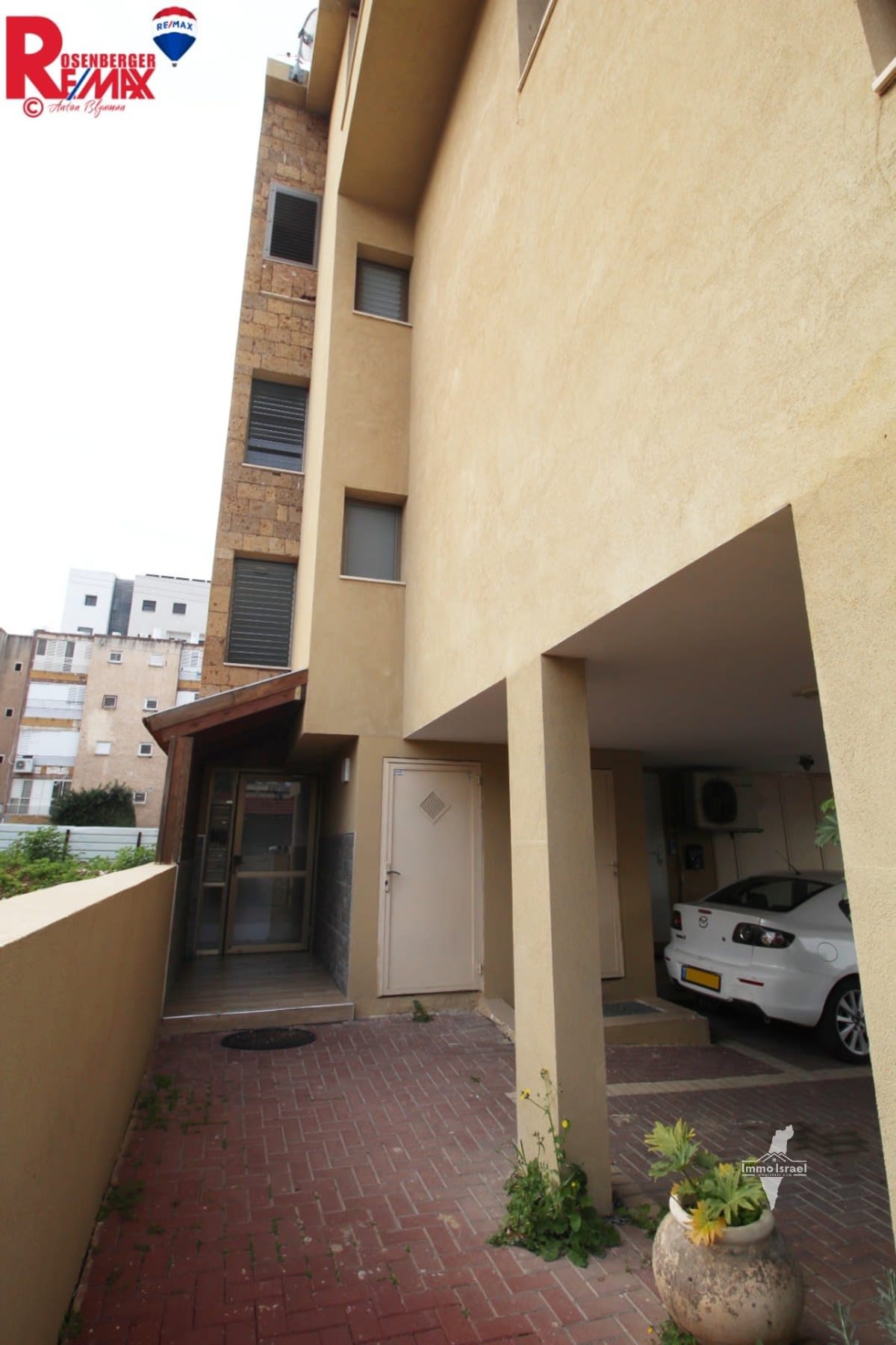 Duplex de 5 pièces à vendre au 26 rue Yehuda Ragunis, Rishon LeTsiyon