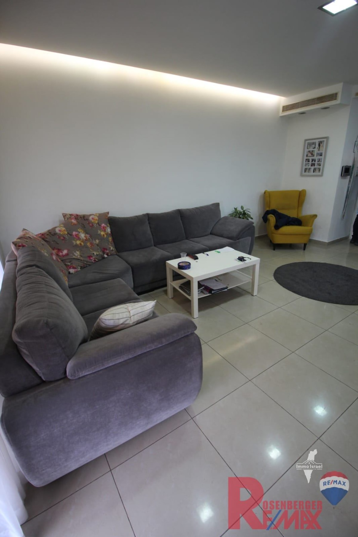 Duplex de 5 pièces à vendre au 26 rue Yehuda Ragunis, Rishon LeTsiyon