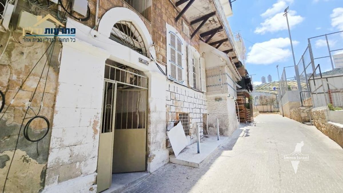 4-Room Apartment for Sale at Khuri Street, Haifa