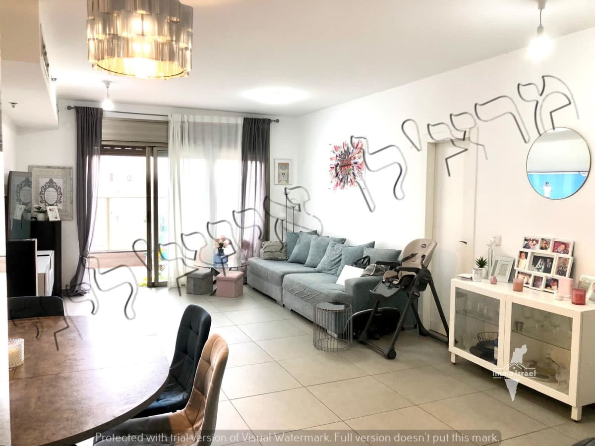 Appartement de 4 pièces à vendre sur la rue HaRav Kuk, Netanya