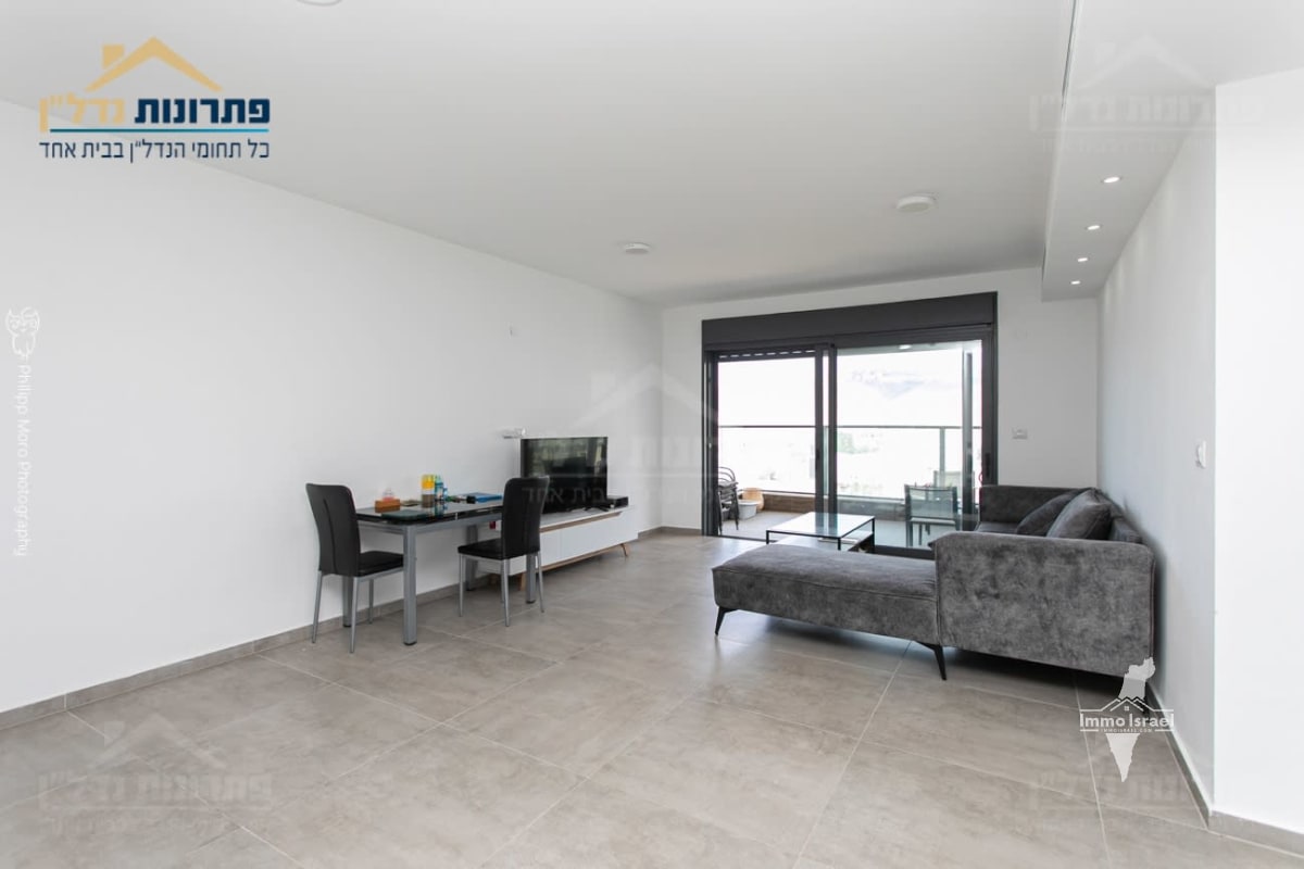 5-Room Apartment for Sale at Dolphin Street, Tirat Carmel