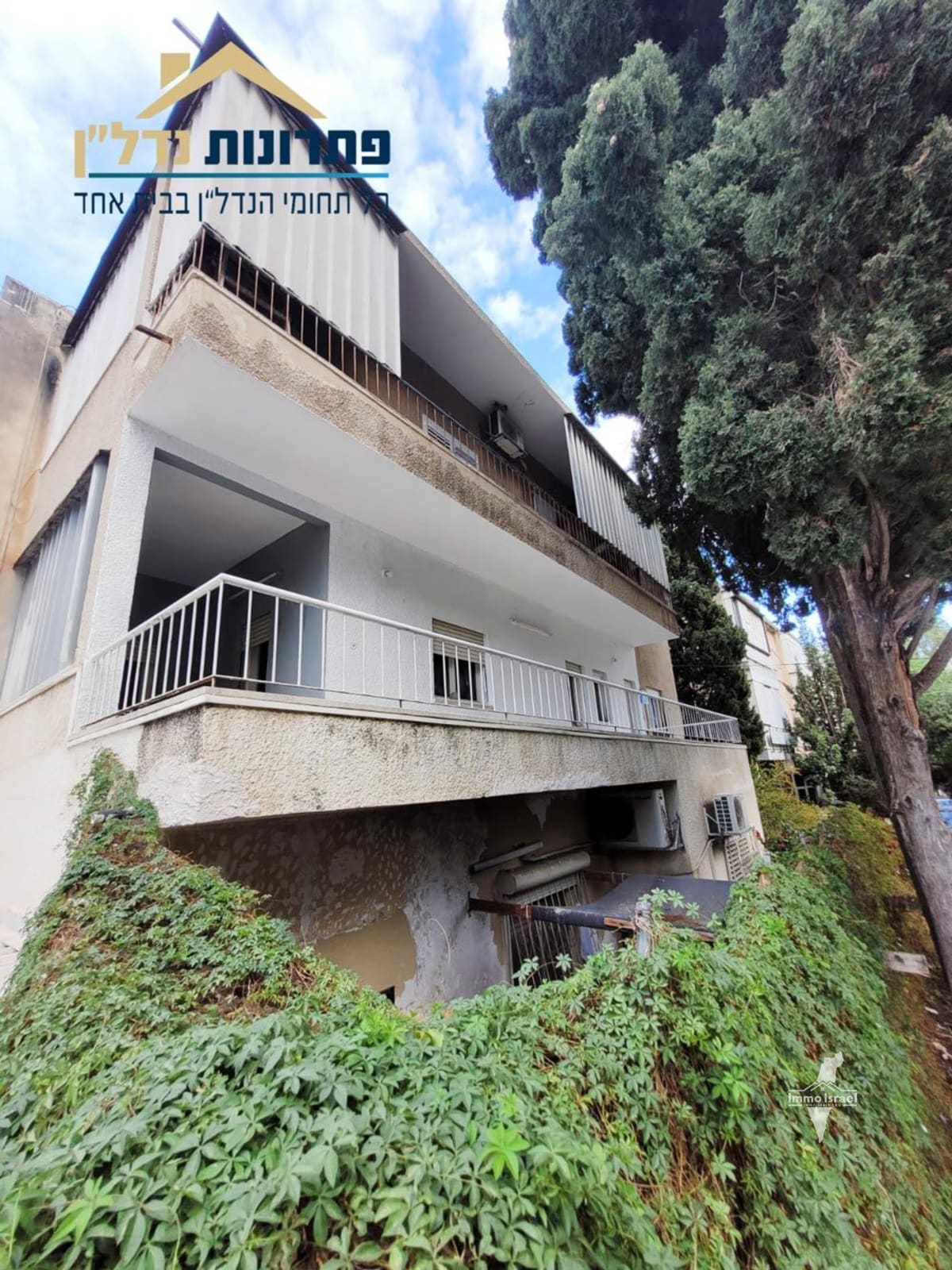 4-Room Apartment for Rent at Bar Giyora Street, Haifa