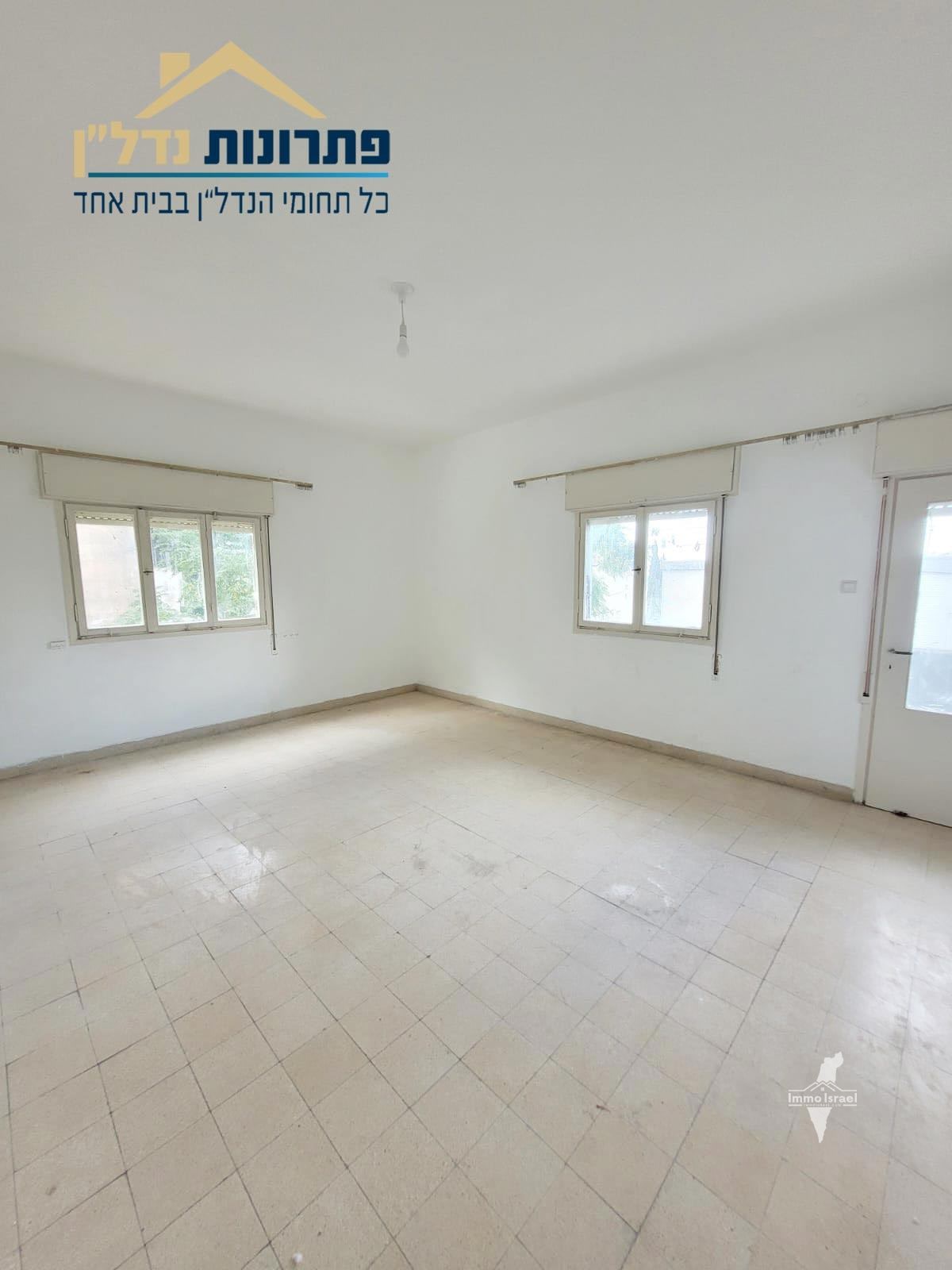 4-Room Apartment for Rent at Bar Giyora Street, Haifa