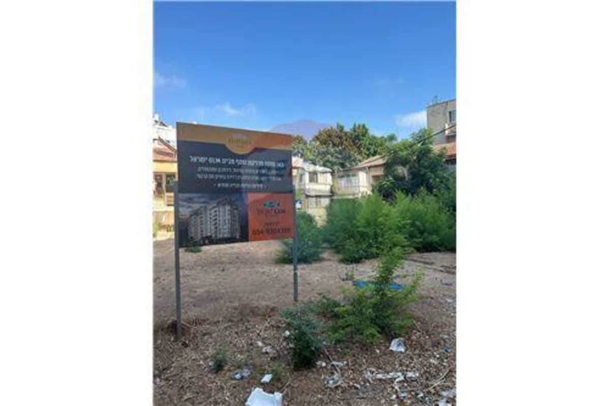 Appartement de 3 pièces à vendre sur la rue Arlozorov, Bat Yam