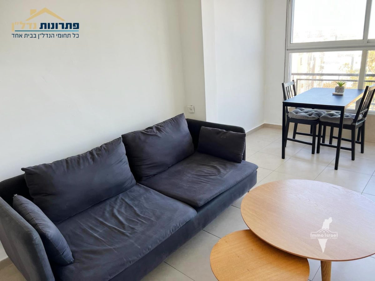 5-Room Apartment for Sale on Yad LaBanim Road, Haifa