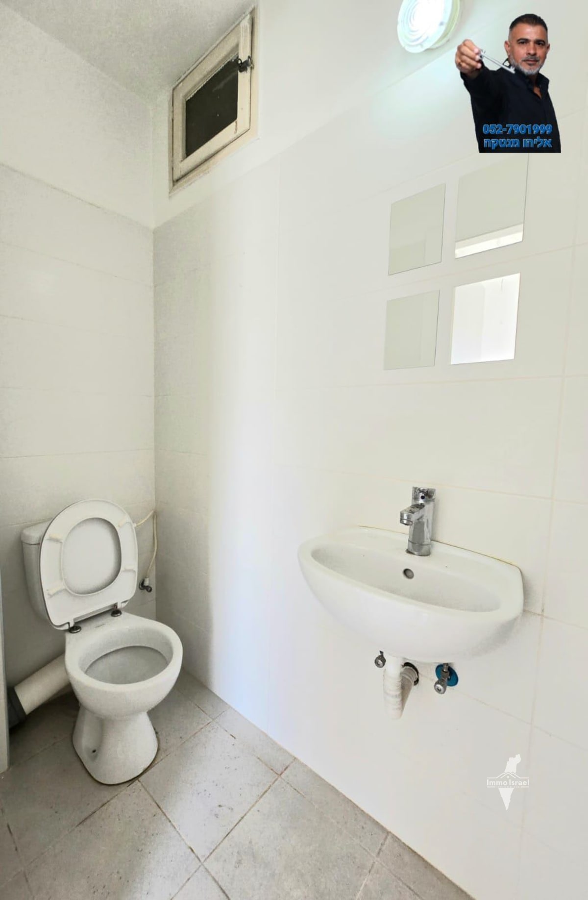 Пятикомнатный пентхаус дуплекс на продажу на улице Рабби Кук, Ришон ЛеЦион