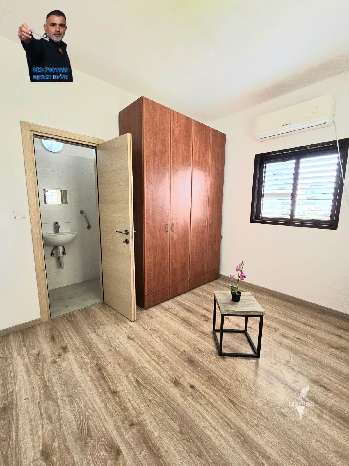 Duplex de 5 pièces avec toit à vendre sur la rue Rabbi Kook, Rishon LeTsiyon