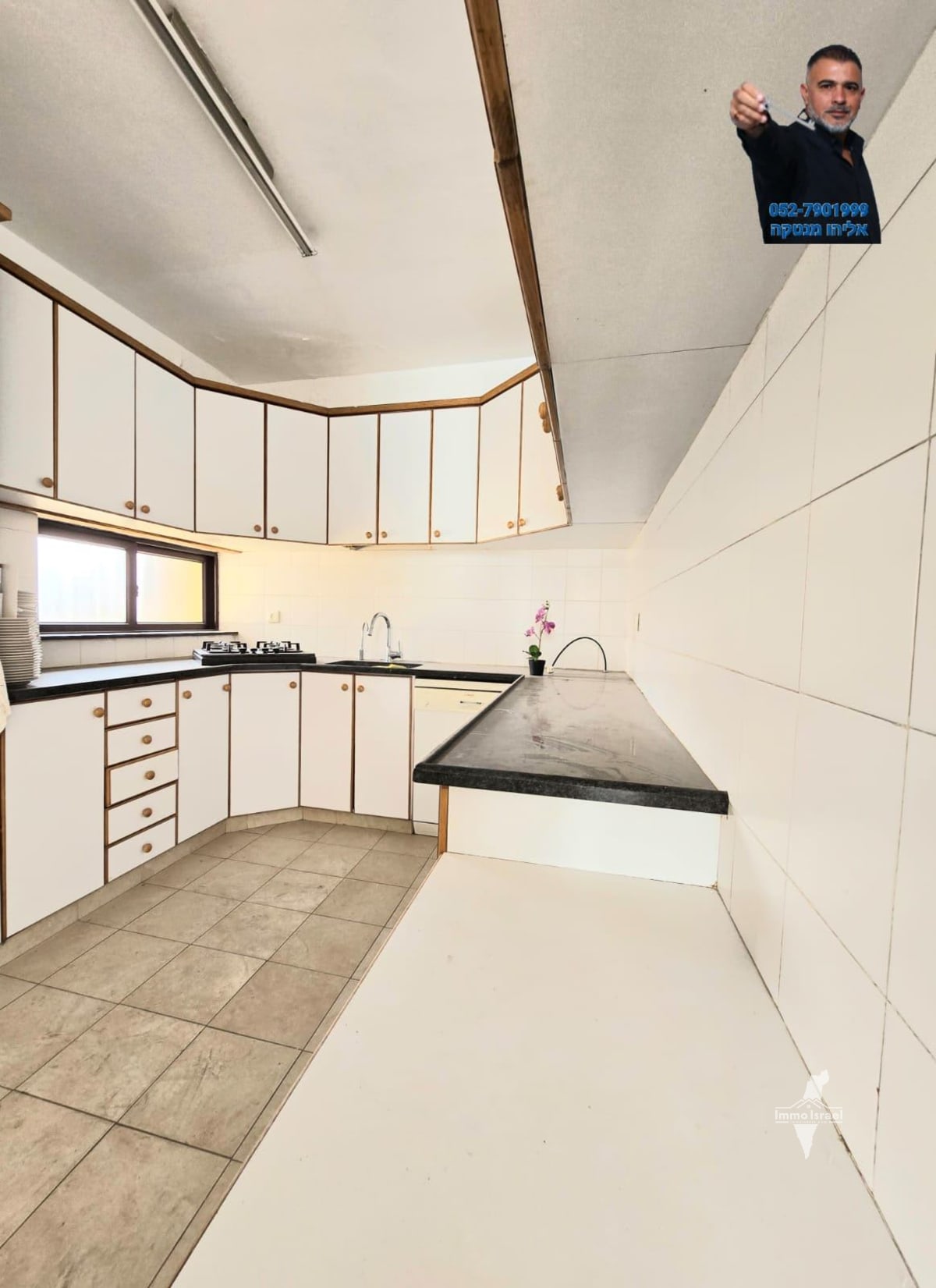 Duplex de 5 pièces avec toit à vendre sur la rue Rabbi Kook, Rishon LeTsiyon