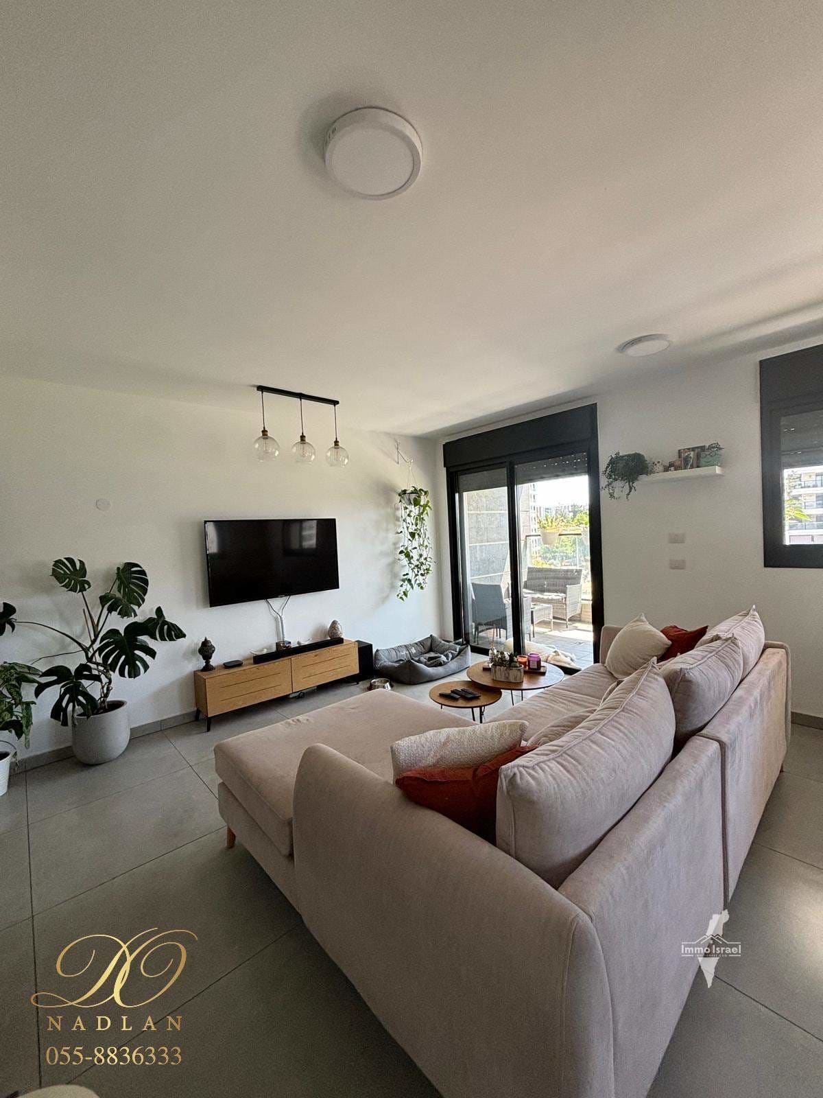 Appartement de 3 pièces à vendre sur la rue Derech Levi Eshkol, Kiryat Ono