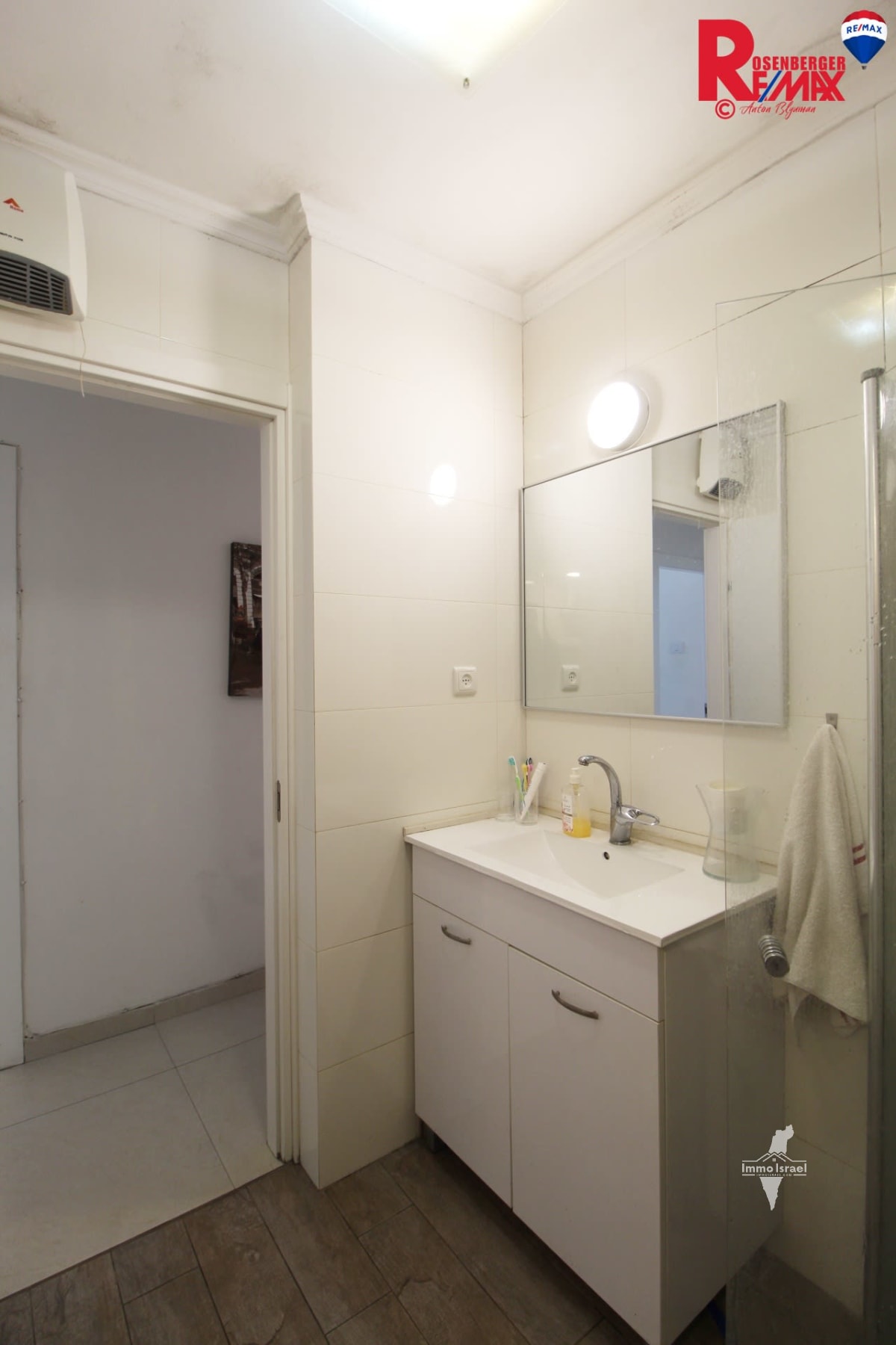 3.5-Room Apartment for Sale on Khelets Street, Holon