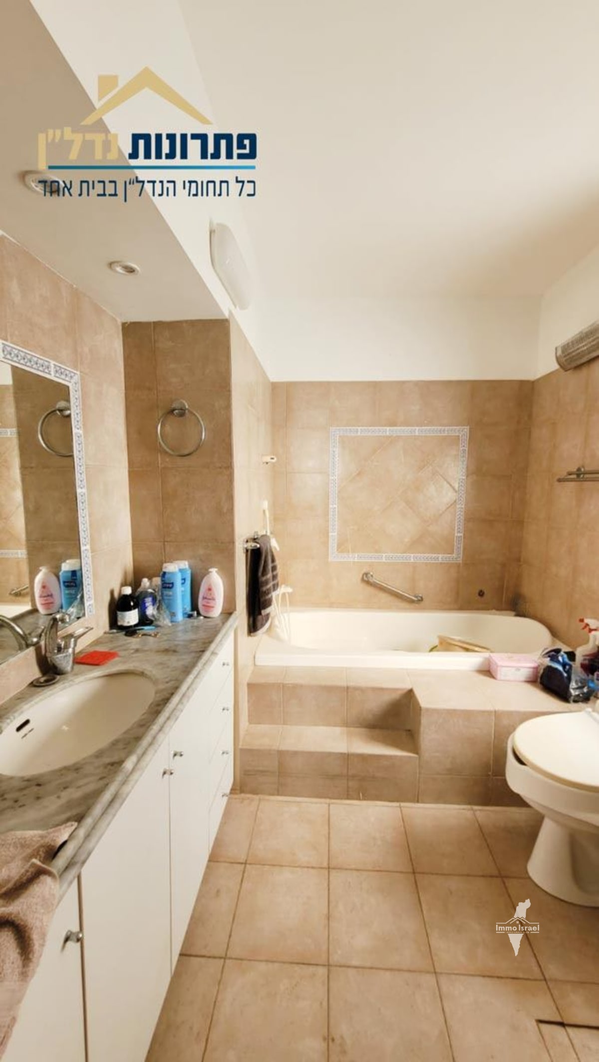 4.5-Room Garden Apartment for Sale on Agmon Street, Haifa