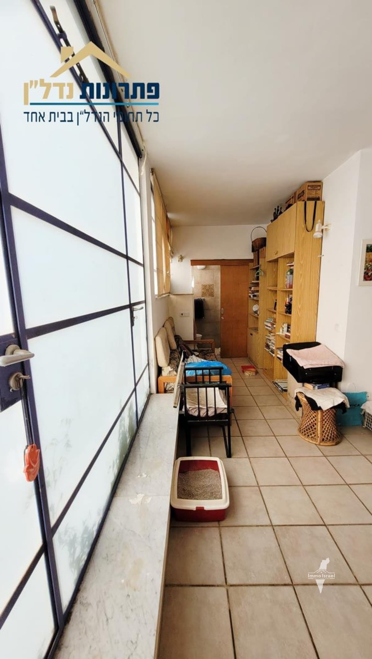 Appartement jardin de 4,5 pièces à vendre sur la rue Agmon, Haïfa