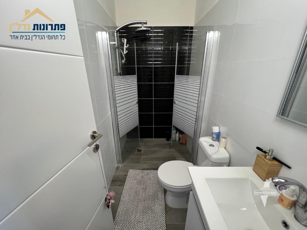 6-Room Apartment for Sale on Yad LaBanim Road, Haifa