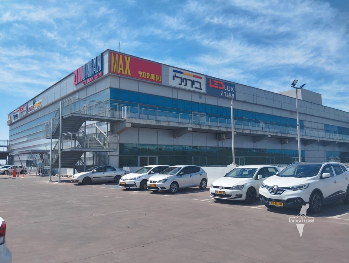 Stores for Rent in Zim Urban Mall on Ha-Yetsira Street, Nof HaGalil