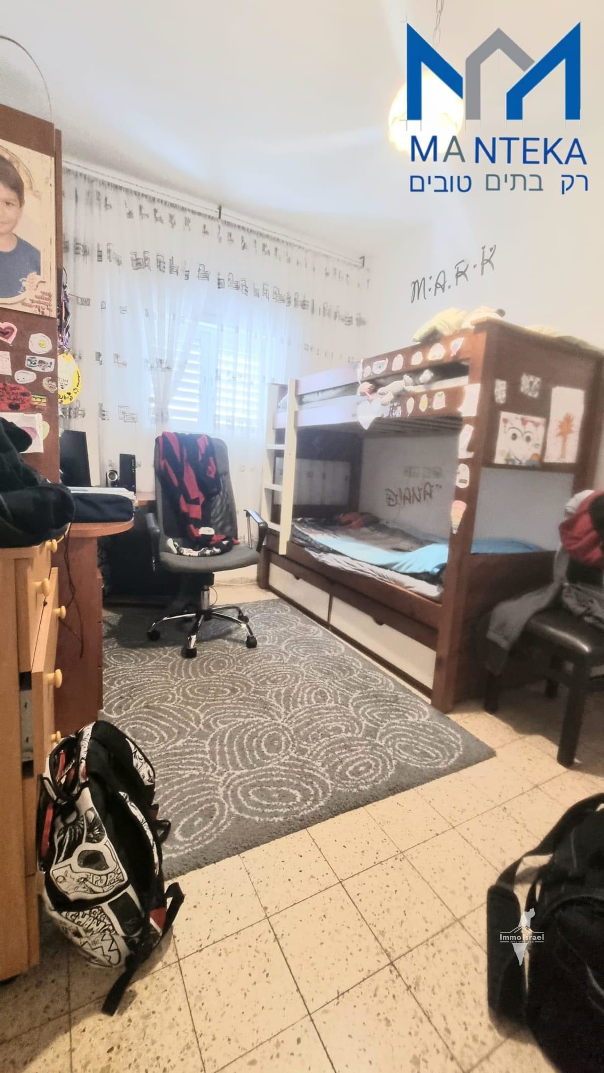 3-Room Apartment for Sale on Sheshet ha-Yamim Street, Bat Yam