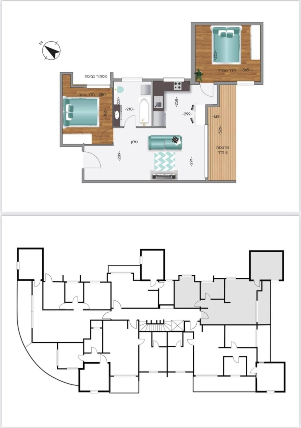 Selection of 3- and 4-Room Apartments for Sale in a New Project, Bat Yam