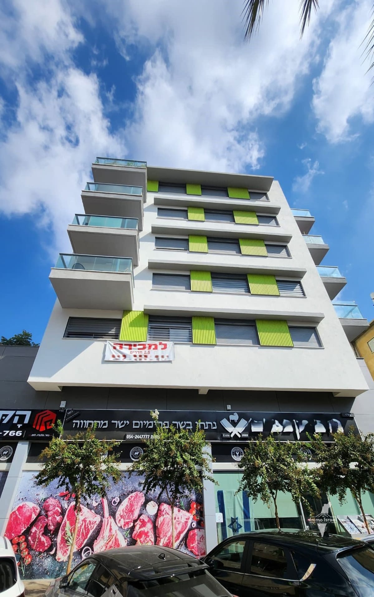 2.5-Room Apartment for Sale on Jerusalem Street, Rishon LeTsiyon