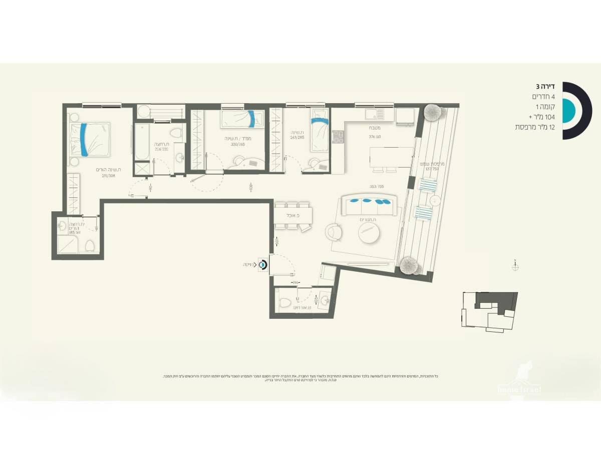 4-Room Apartment for Sale on Moshe Sharet Street, Tel Aviv
