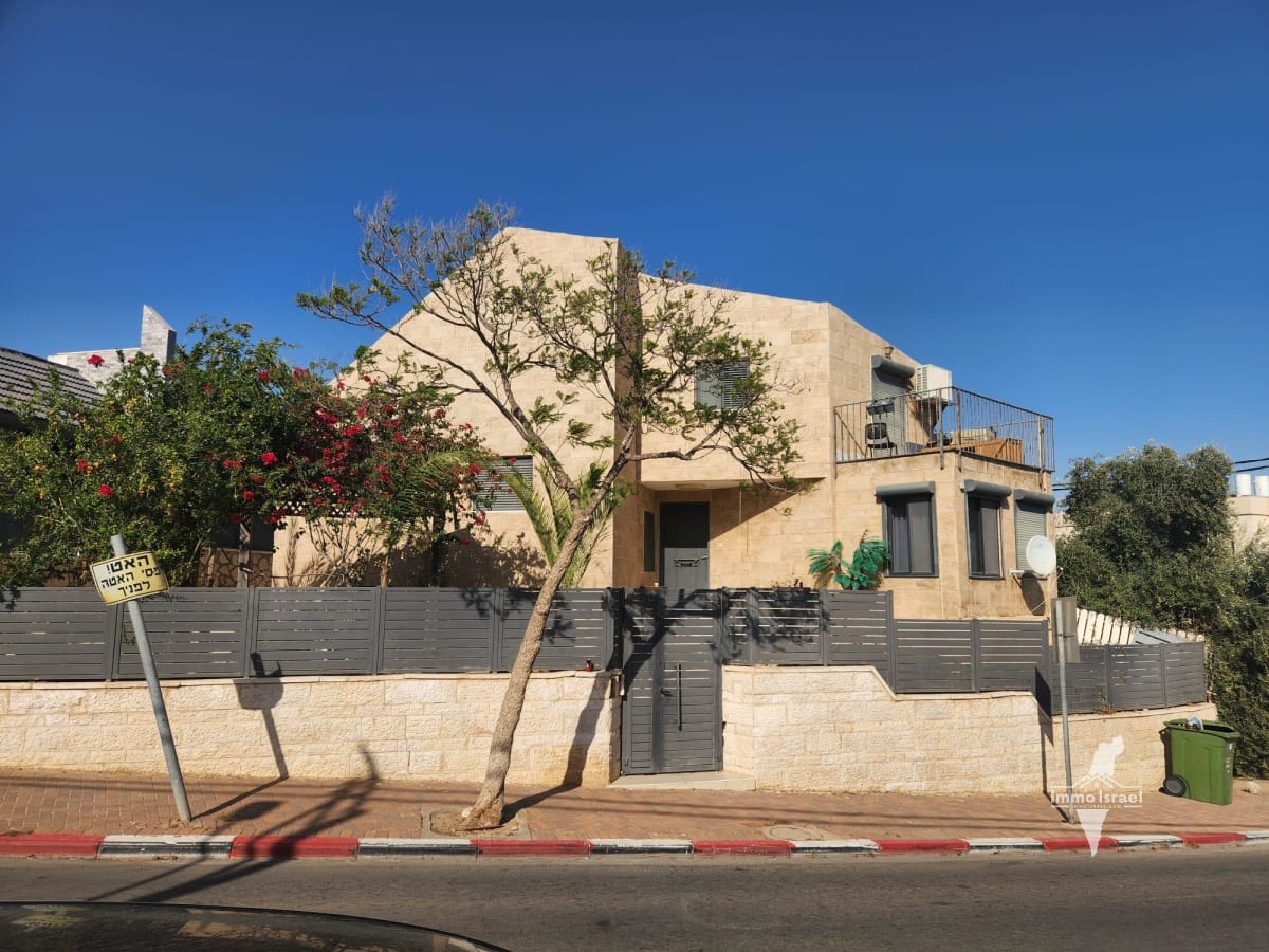 5-Room Cottage for Sale in the Ramat Neighborhood, Be'er Sheva