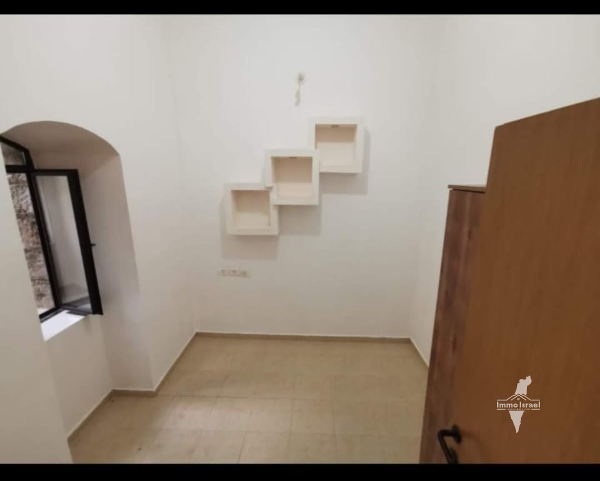 3-Room Apartment for Sale on Emek Refa'im Street, Jerusalem