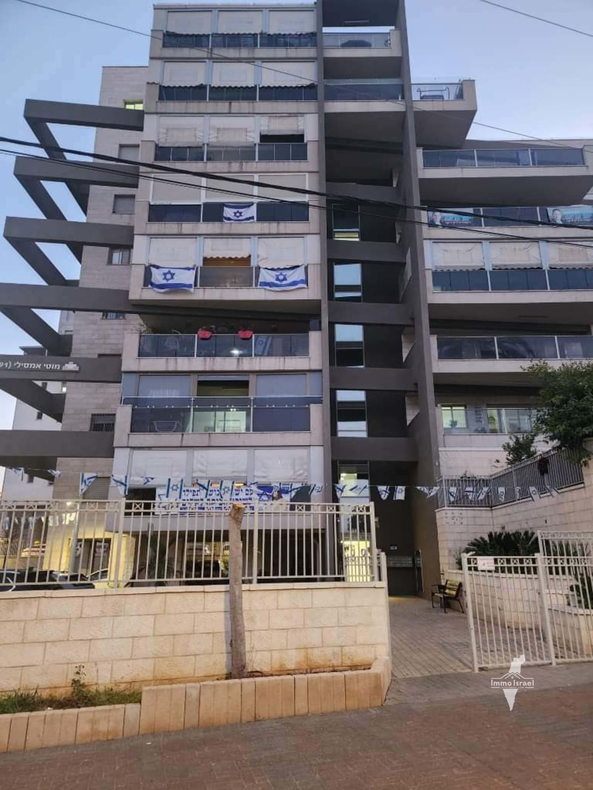 5-room penthouse for sale on Sderot Lachish, Kiryat Gat