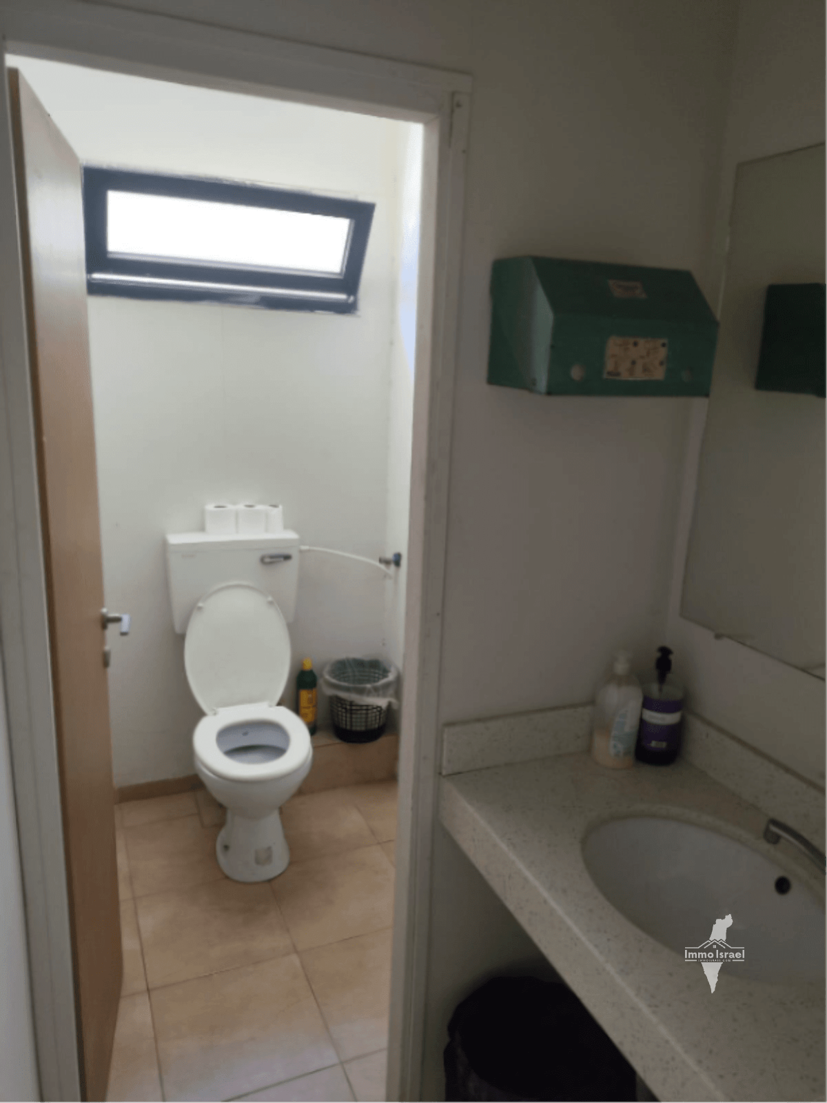 Offices for rent on Abba Khoushy Avenue, Haifa