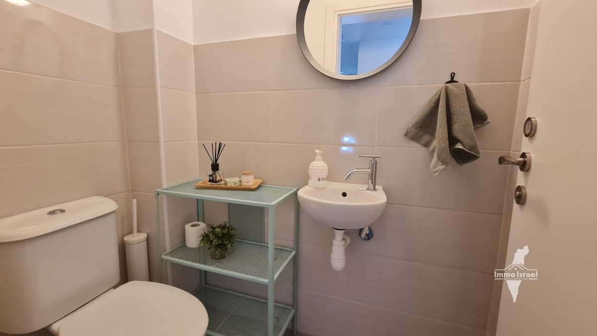 Appartement de 3 pièces à vendre sur la rue Amos Oz, Herzliya