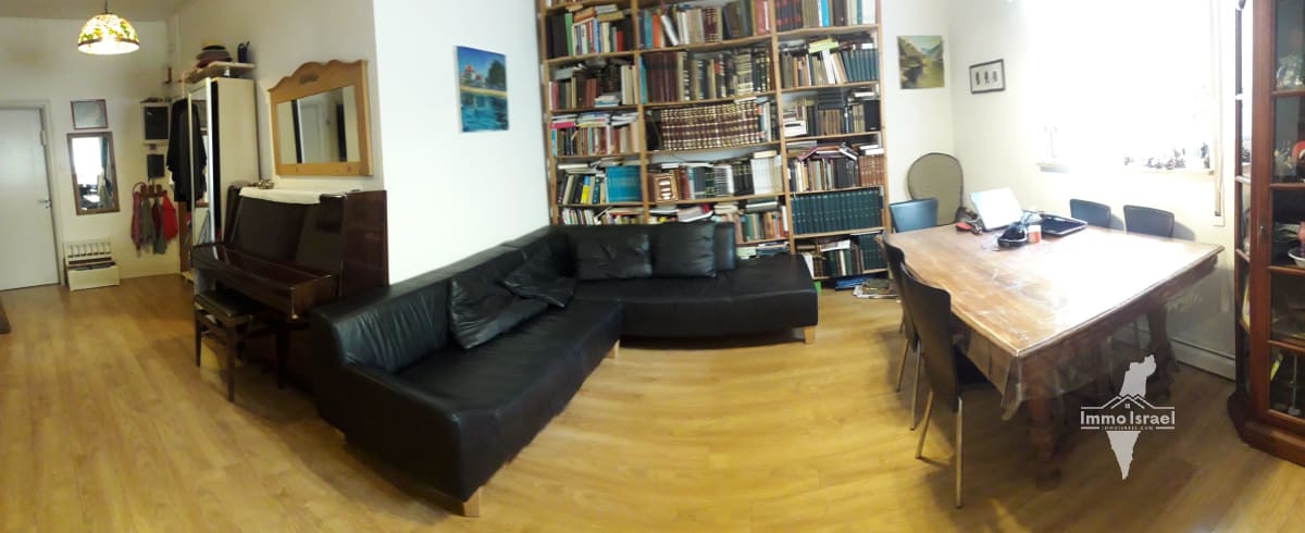 3,5-комнатная квартира на продажу на улице Ха-Ари, Иерусалим