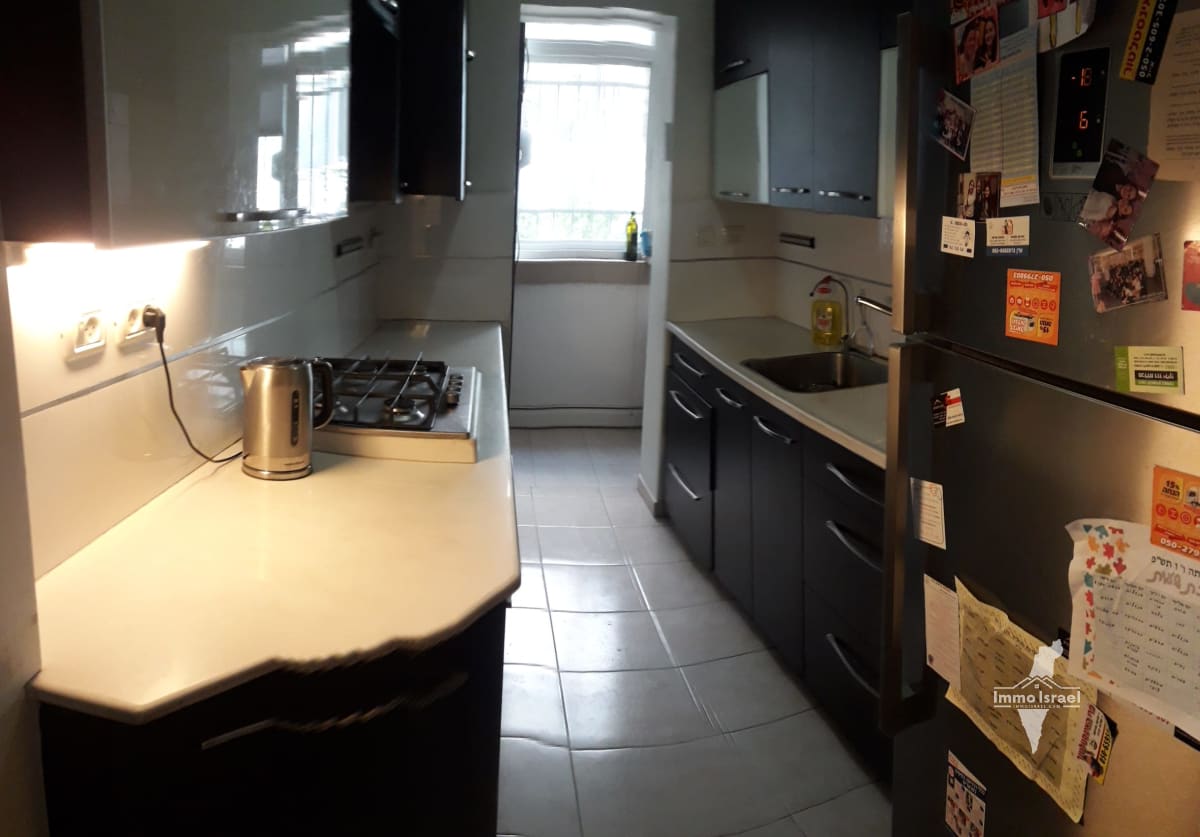 3,5-комнатная квартира на продажу на улице Ха-Ари, Иерусалим