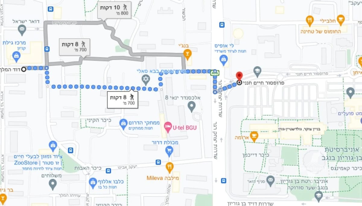 2-5-room-apartment-for-sale-on-david-hamelech-street-beer-sheva