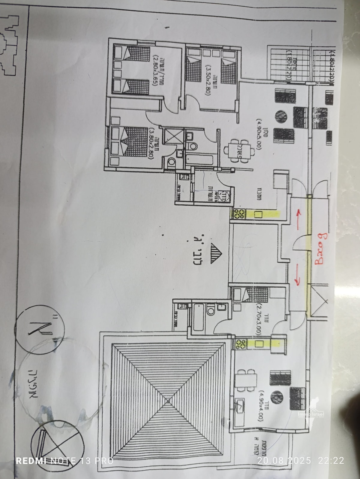 6-room apartment for sale in the Neve Ilan neighborhood, Ashkelon