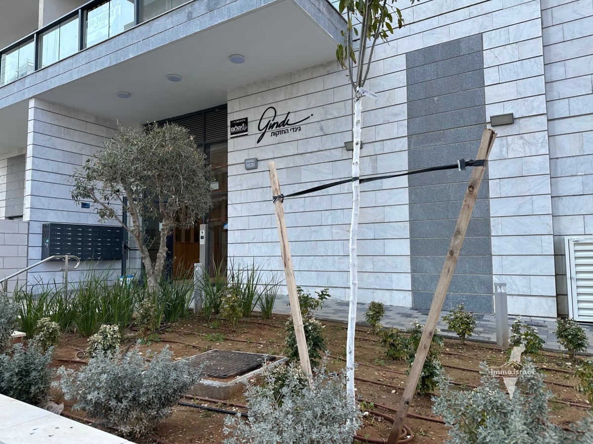 3-Room Garden Apartment For Sale On HaRav Mordechai Eliyahu Street, Kiryat Malakhi