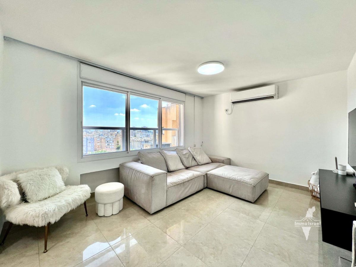 Квартира с 3 комнатами на продажу на улице ха-Рав Кук, Нетания