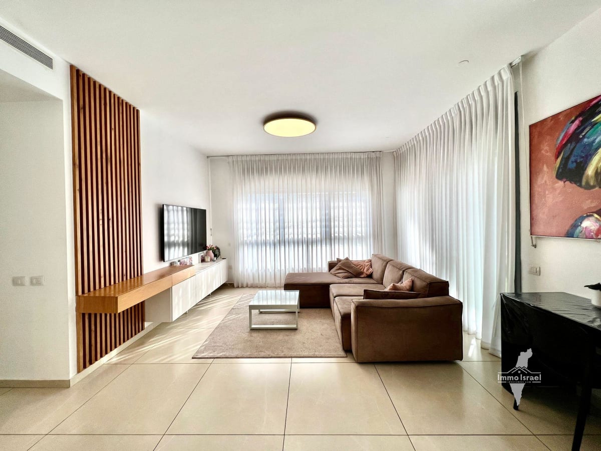Appartement de 4 pièces à vendre rue Amnon Lipkin Shahak, Netanya