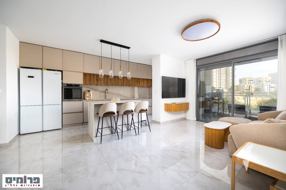 4-Room Apartment For Sale On Mara Street, Jerusalem