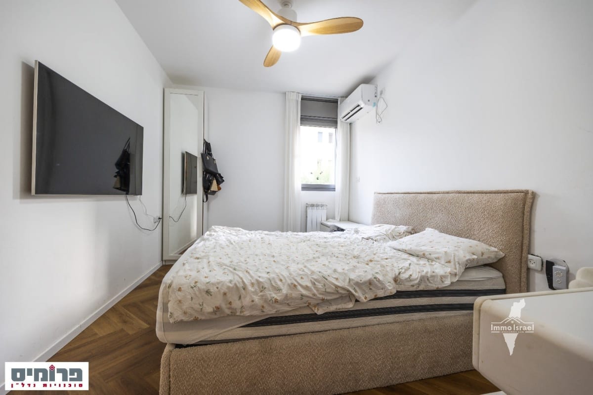 4-Room Apartment For Sale On Mara Street, Jerusalem