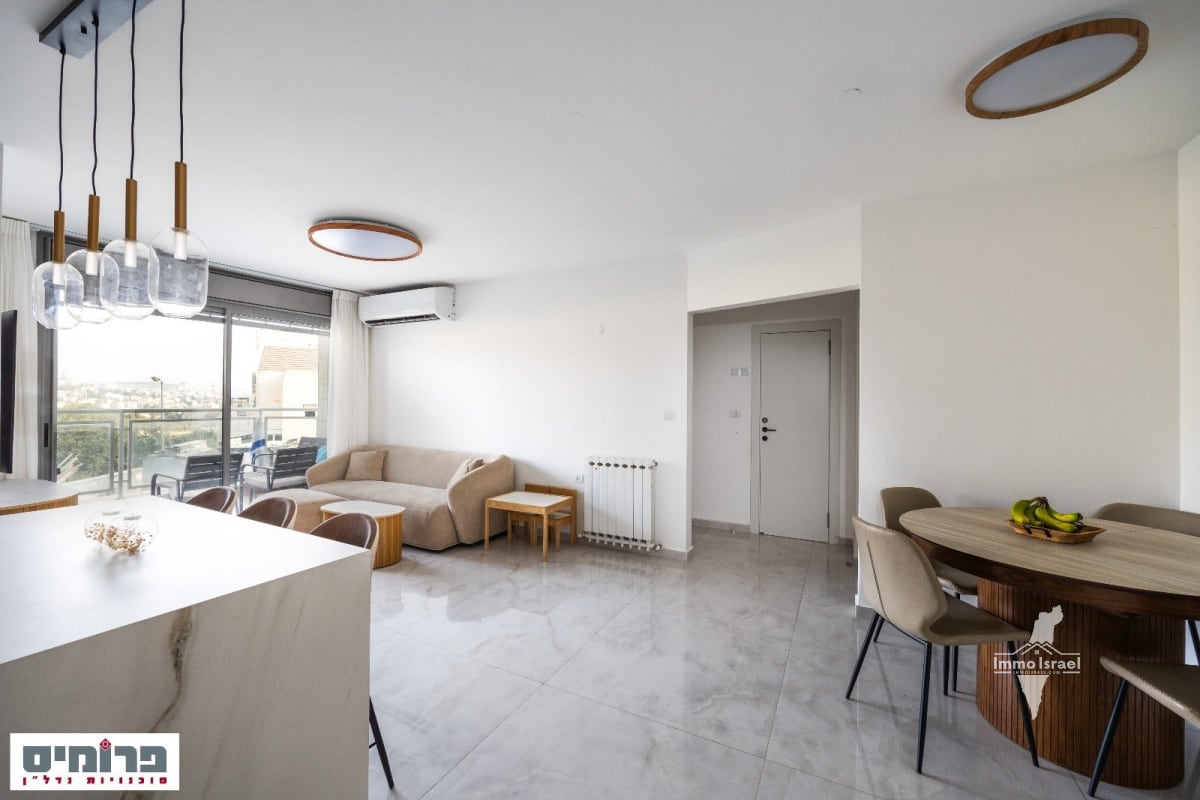 4-Room Apartment For Sale On Mara Street, Jerusalem