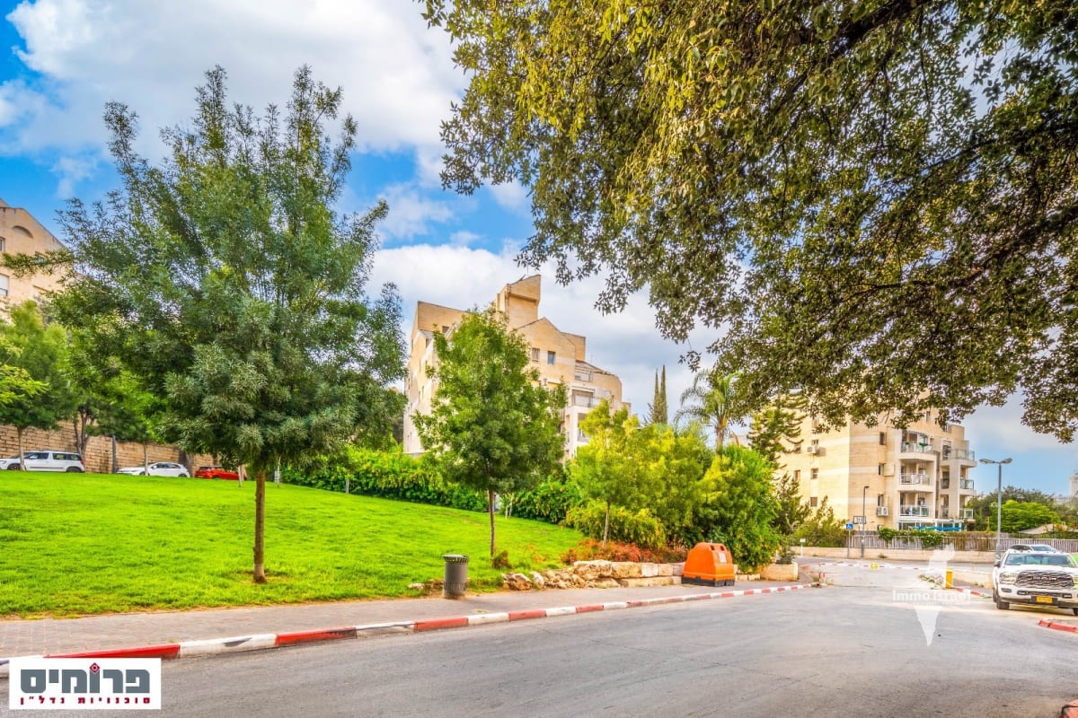 4-Room Apartment For Sale On Mara Street, Jerusalem