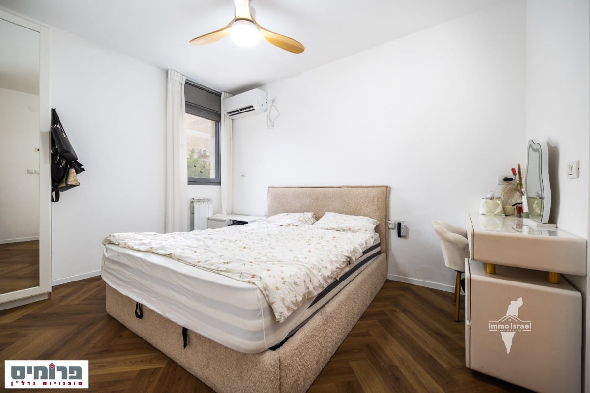 4-Room Apartment For Sale On Mara Street, Jerusalem