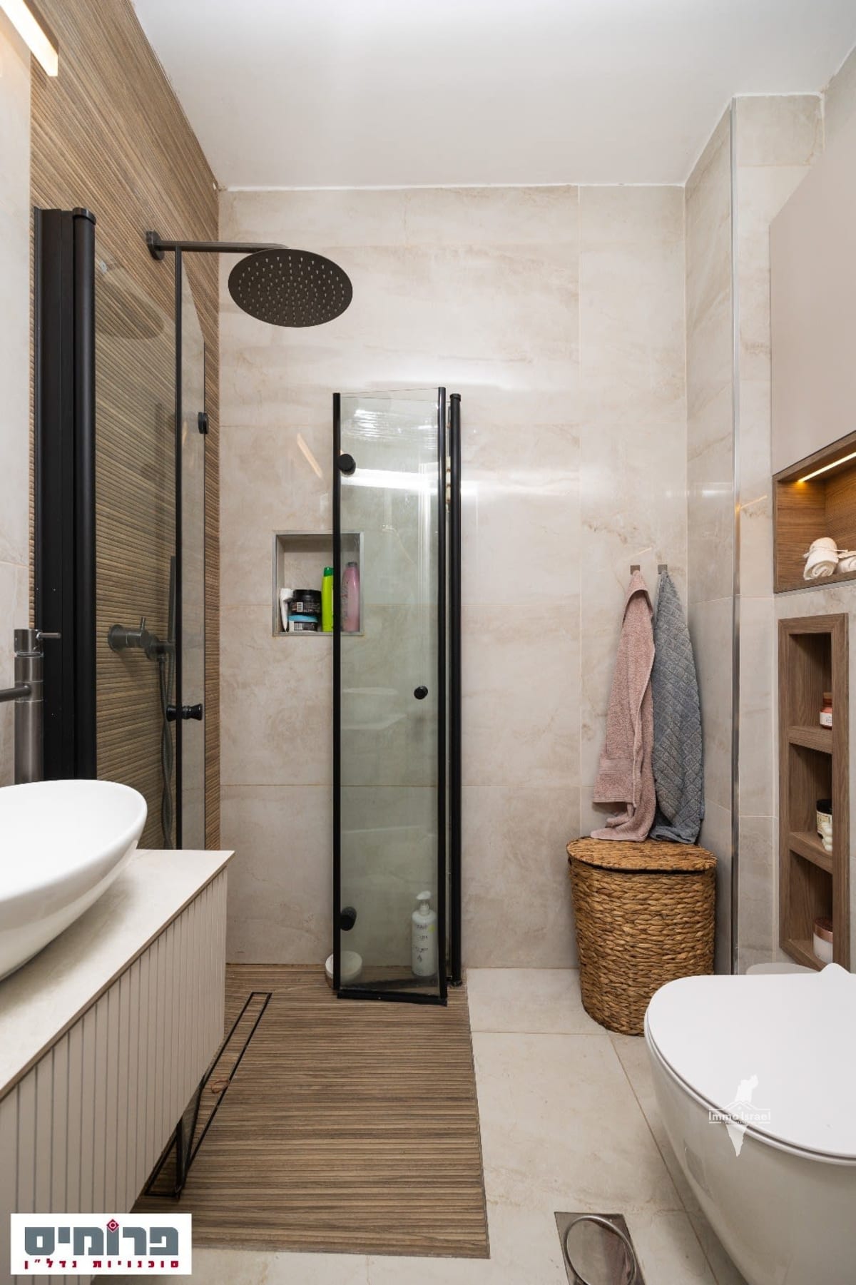 4-Room Apartment For Sale On Mara Street, Jerusalem