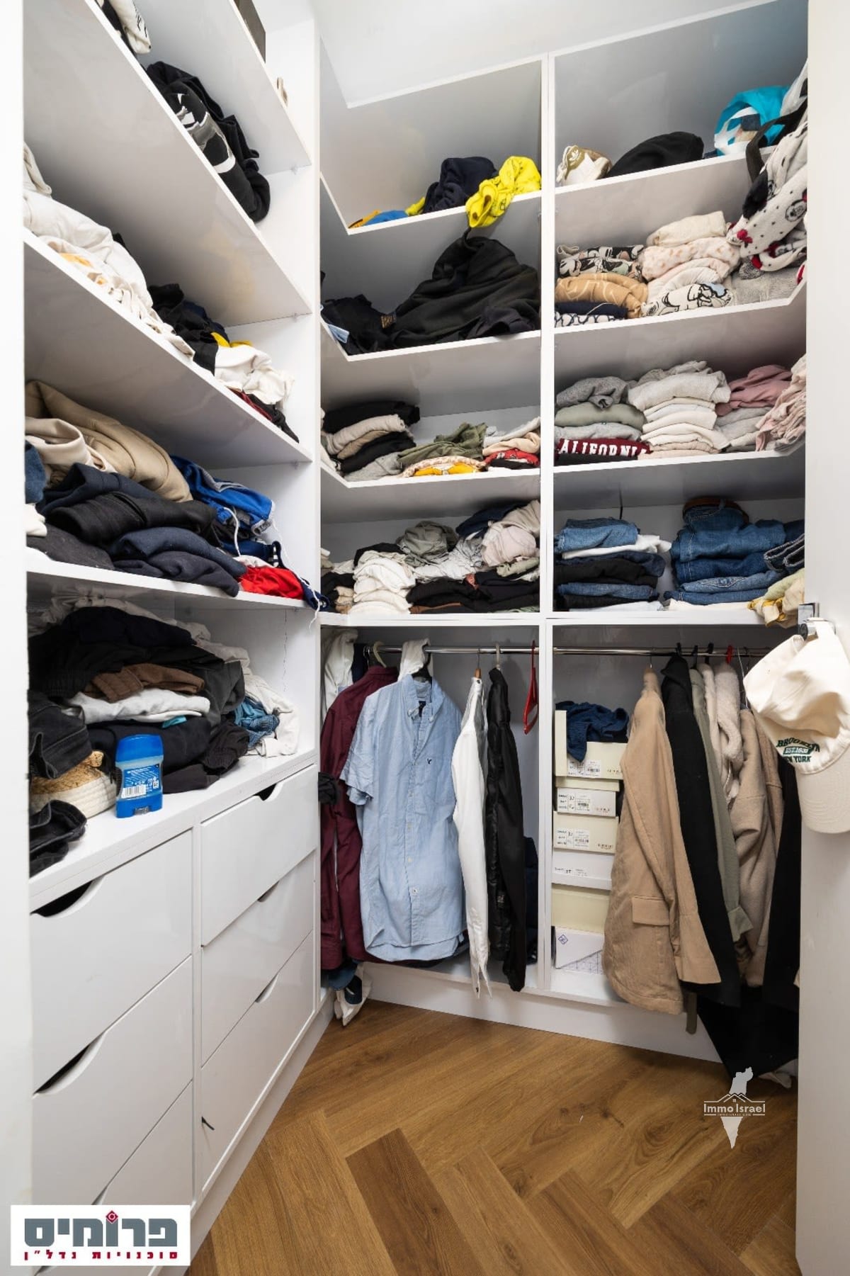 4-Room Apartment For Sale On Mara Street, Jerusalem